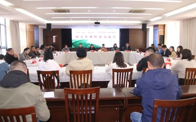 給力！南京軟件谷與洪澤經濟開發區共促科企聯姻——南京軟件開發新引擎加速前行